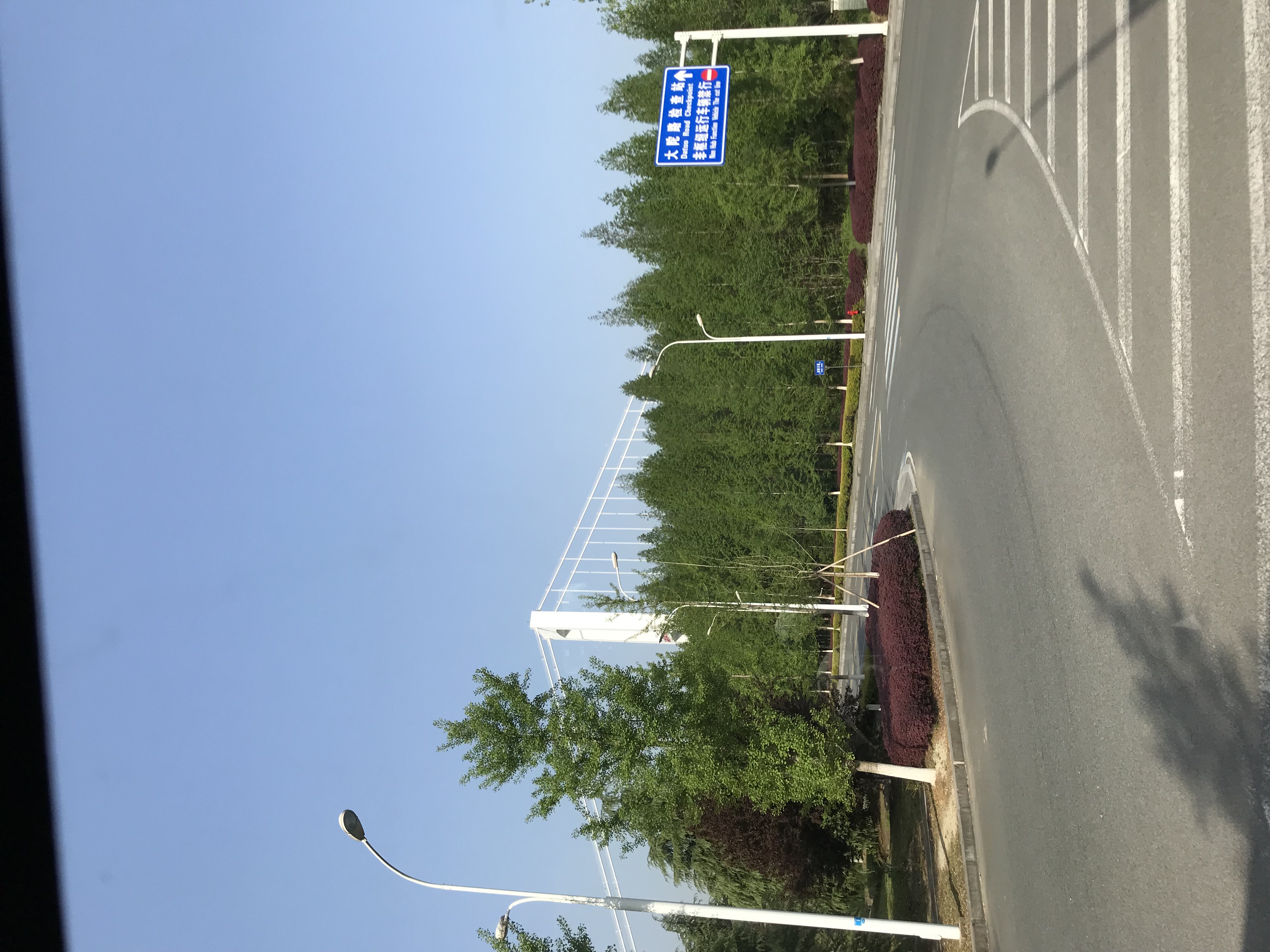 ./2018/03 - Viking China/17 - Three Gorges/IMG_8325.JPG